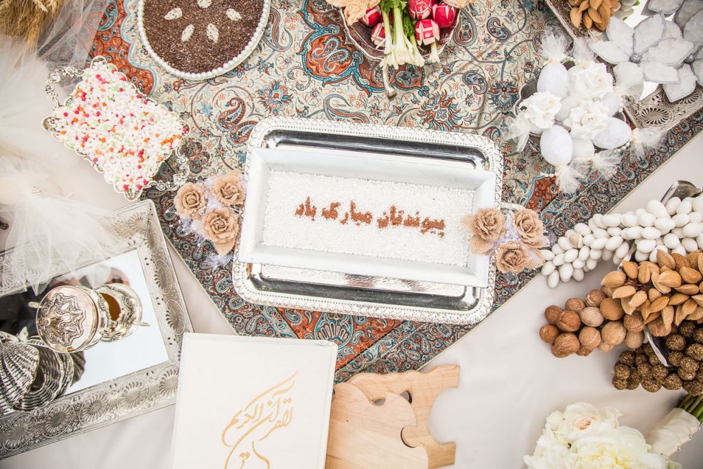 Traditional Persian Iranian Wedding Winter Park Racquet Club Orlando Wedding Planner Anna Christine Events